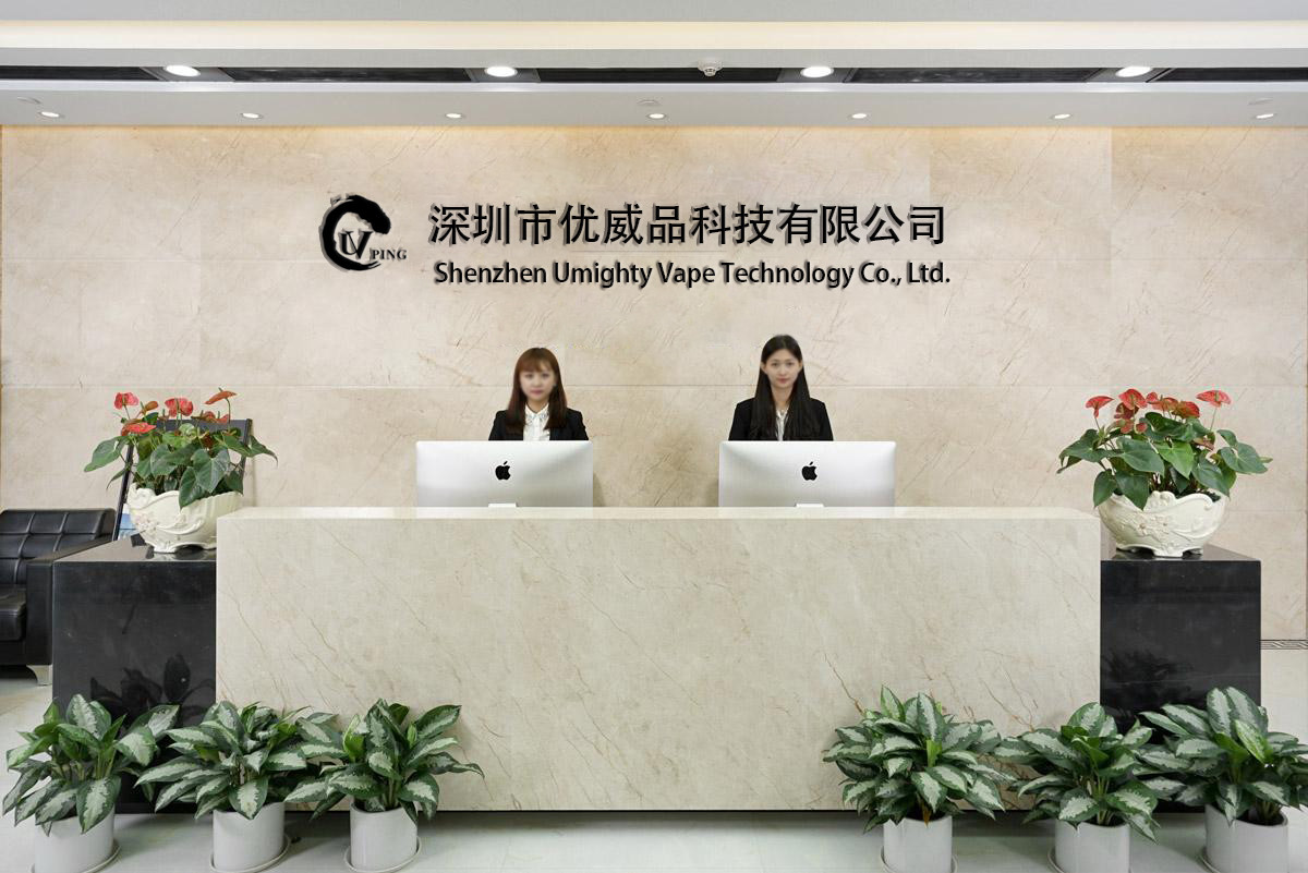 چین Shenzhen Umighty Vape Technology Co., Ltd.